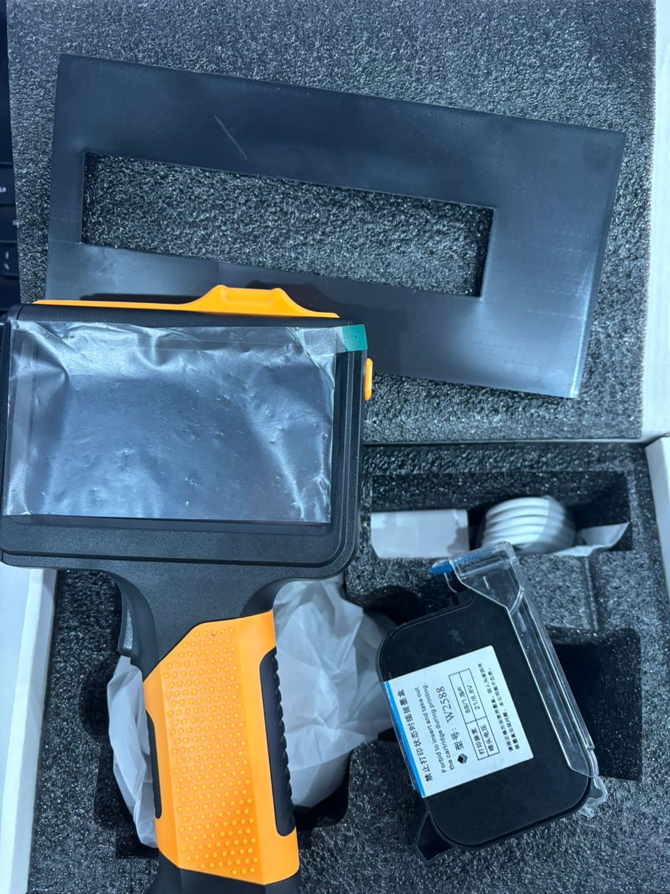 Handheld printer